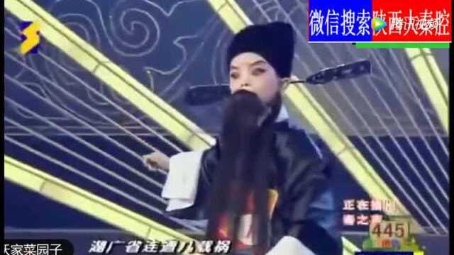 陕西扶风10岁娃唱秦腔!好!秦腔后继有人!