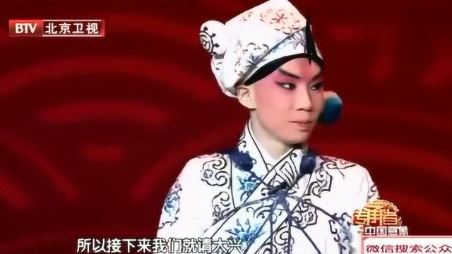 这京剧武生演唱京剧