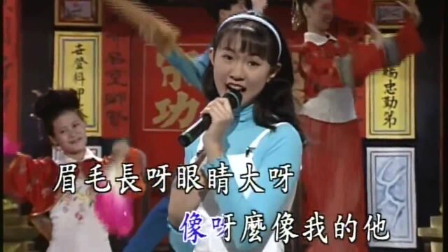 卓依婷《外婆家》,梁佩琼词,梅翁曲,老歌经典