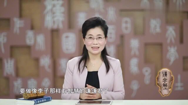 为什么都喜欢吃李子?“李子”的这一功能,人人都想要!