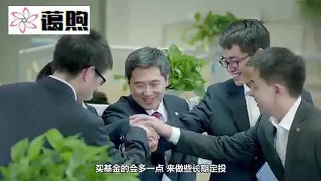 为什么银行员工自己从不把钱存银行?看完终于明白其中猫腻