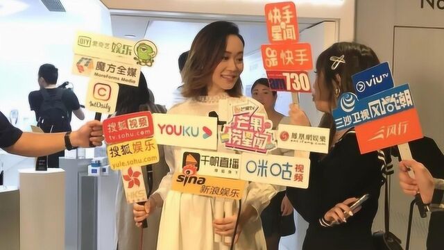 “长寿药”艾沐茵海港城旗舰店开业,“逆龄宝妈”杨思琦分享体会