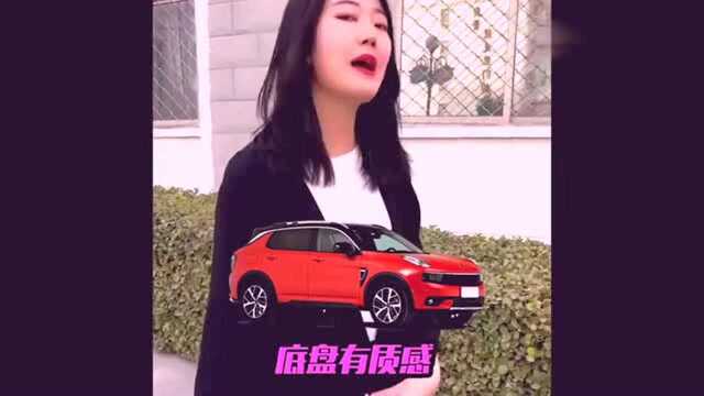 20万以内最值得买的SUV!这几辆堪称性价比之王,好开有面子!