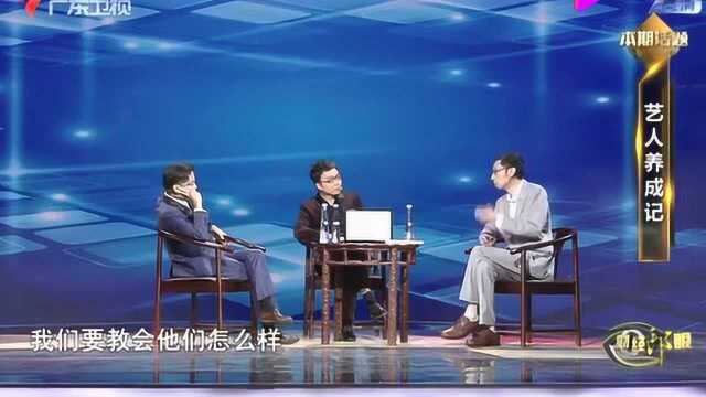 财经郎眼:中国的互联网经济能领先日韩,正是因为其独特的创新力