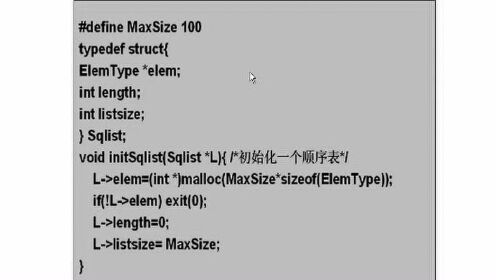妙趣横生的算法教学视频 全10讲 视频教程 关注 00 分享 打开腾讯视频 再看