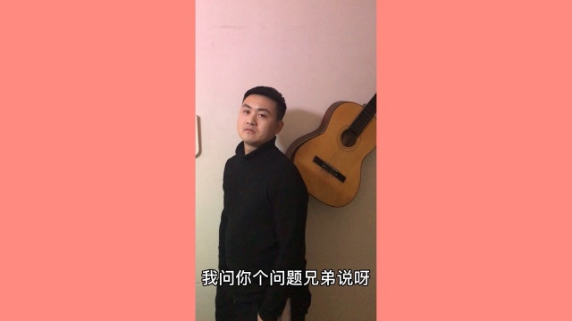 小姐姐在干嘛?