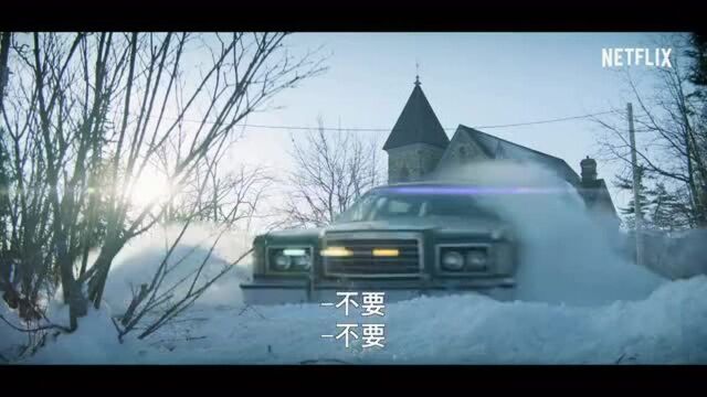 《雪恋三部曲》青春爱情喜剧圣诞雪夜之恋电影预告中文字幕