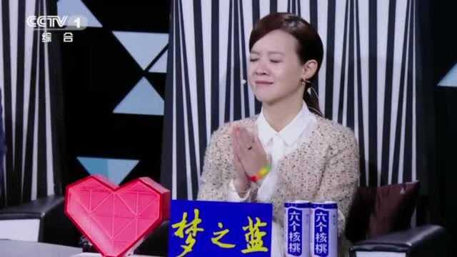 经典咏流传:古琴演奏家现场演奏!《流水》之音震撼人心!