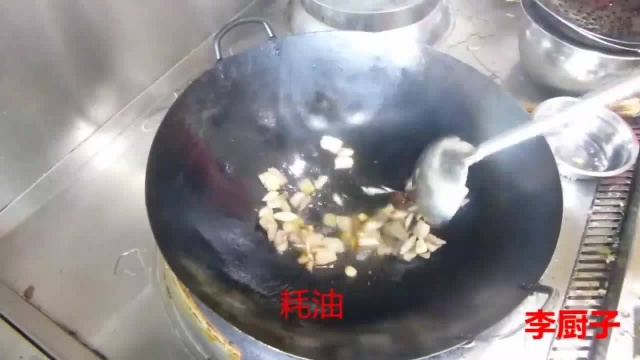 大厨分享砂锅豆腐的制作,操作简单,在家也能做出饭店的味道