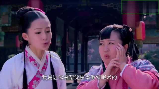 万全扮成这样是来捉鬼?荳荳不信,万全竟想现场“做法”!