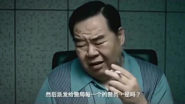 《追龙》3200块的工资,银行存款9800万?原来是赌圣!