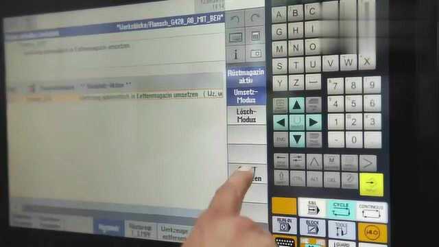 见了这样的德国数控技术,才明白他们工业为什么会这么发达