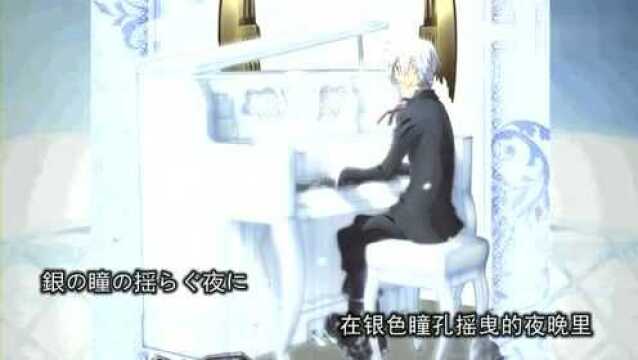 【椰子】驱魔少年奏之曲,给紧握的双手以亲吻.