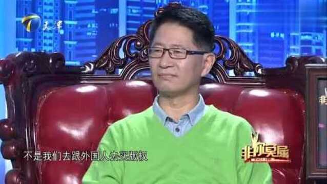 38岁求职小伙,7年夫妻却不知妻子收入,自曝家底,惊呆全场