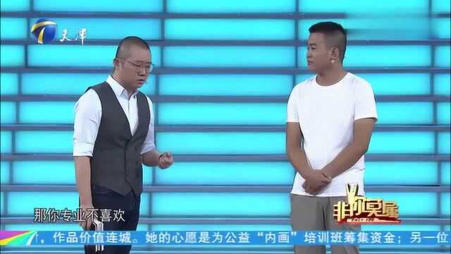 年轻小伙求职,家里却有良田千顷牛羊成群,企业家都很费解