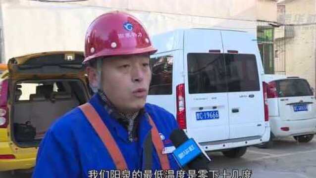 供热巡线工:冬日“暖男”