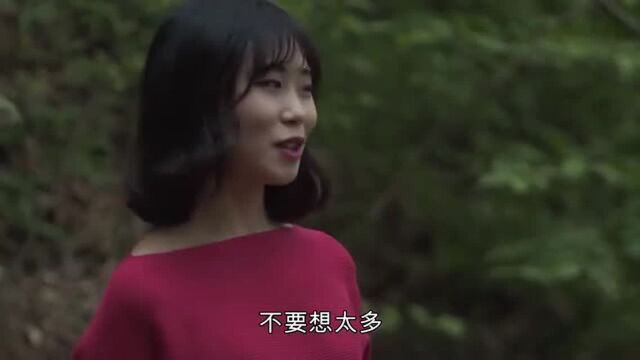 韩国少妇作为有夫之妇,不知该如何与单身小伙相处