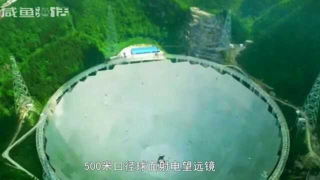 中国“天眼”又立奇功,火星出现神秘之物,镜头拍下全程!