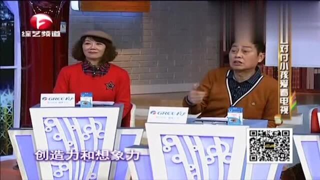 为什么孩子喜欢看电视不喜欢看书?专家:他觉得看书“太麻烦”