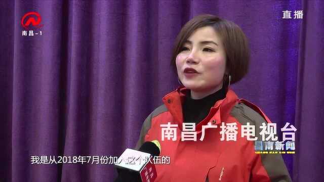 昌南新闻:运动公益组织迅速壮大 全民健康持续加码