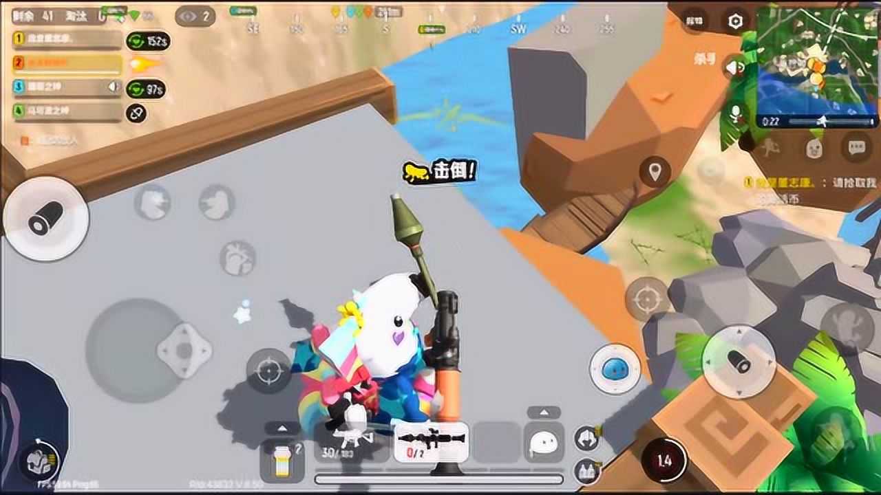 香肠派对扛着rpg火箭筒救队友一炮干掉蹲在水里的敌人