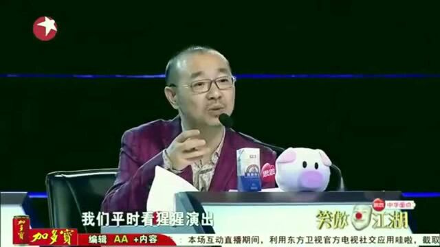 这个小演员名字叫做波波,刘仪伟:它和周立波什么关系?