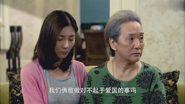 老太太没经孙子同意,给孙子包办婚事,还准备了婚房,儿媳懵了