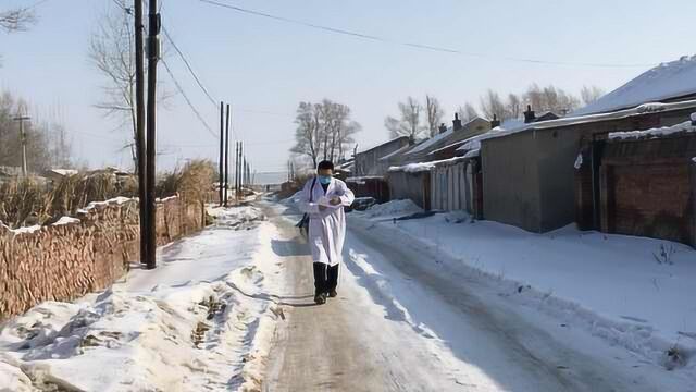 东北村医逐户访查疫情,仅积雪相伴