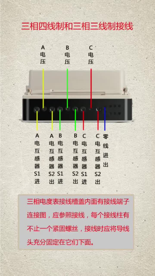 540?max_age=7776000