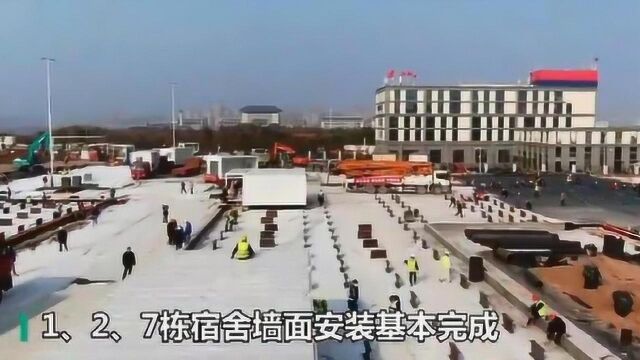 致敬中国速度,武汉雷神山医院,已有三栋宿舍墙面基本完工!