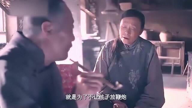 老农民:老驴子过日子仔细,却比不了马大头,马大头才是仔细人!