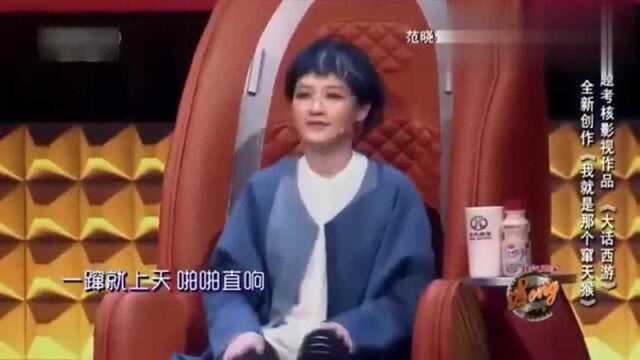 中国好歌曲:张希的一曲《窜天猴》摇滚风十足,同样带动了全场