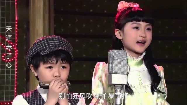 天涯赤子心—小君动情演唱歌曲,字字深入人心,得到观众的认可!