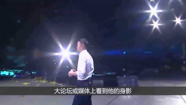 马云透露:2020年这2个行业最赚钱,聪明人早已开始布局!