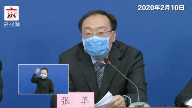 北京:快递送到小区指定区域 可采取错时、分区等方式减少聚集