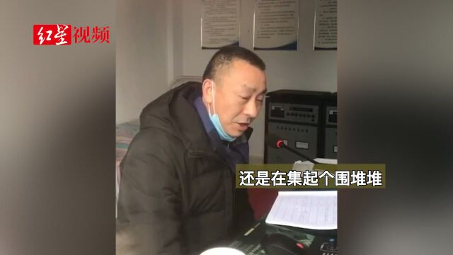 硬核防疫宣传,金堂县赵镇石槽堰村书记变身“网红主播”