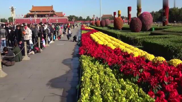 大家知道中国中心在哪吗?经过国家地理测试,结果让你意想不到