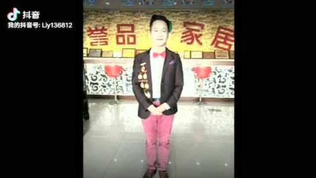 李懿轩的抖音视频