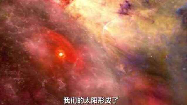 我们的碳基生命化学,竟来自45亿年前的外太空!你我都是众星之子!