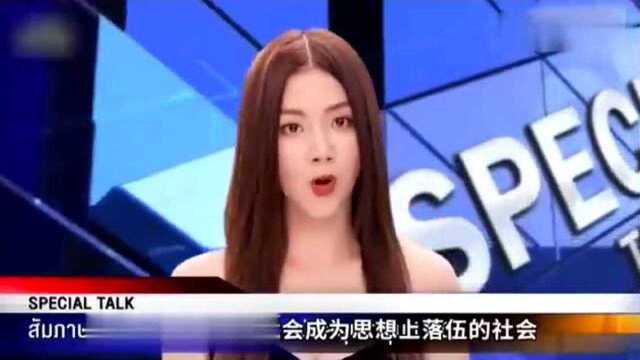 小水虽然是人妖,但人格魅力很大,连学长都为她暗讽玛瑙