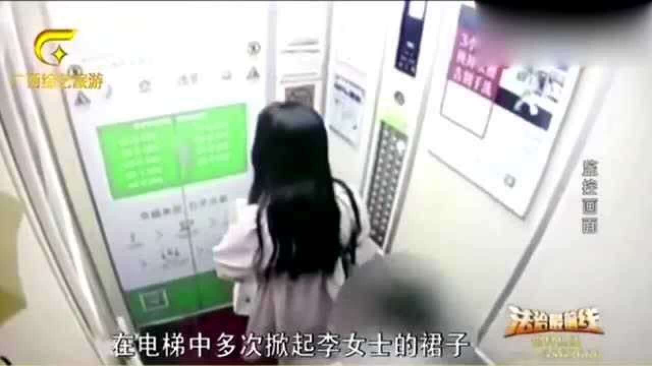 因女子太漂亮，男子多次掀起裙底，见她不敢反抗竟举动更惊人！腾讯视频 8924