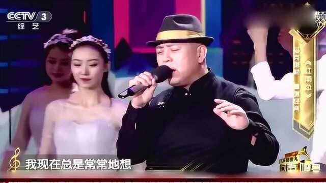 马克塔勒演唱《红雨伞》温情歌声打动人心,好听极了