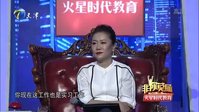 24岁机械硕士,上台展示专利证书,竟让众人都惭愧不已!