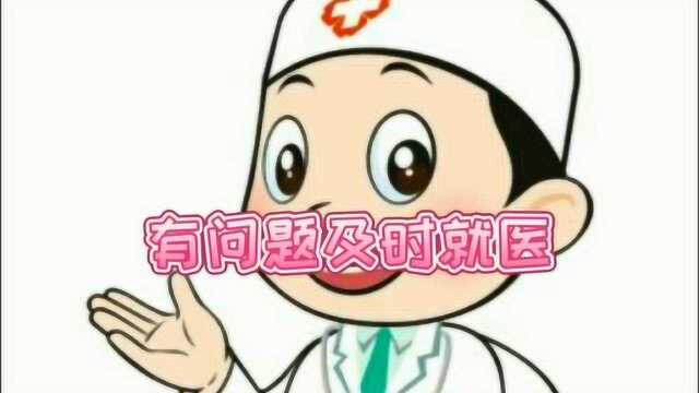 抗“疫”心理小游戏② 锁定目标 坚定内心方向