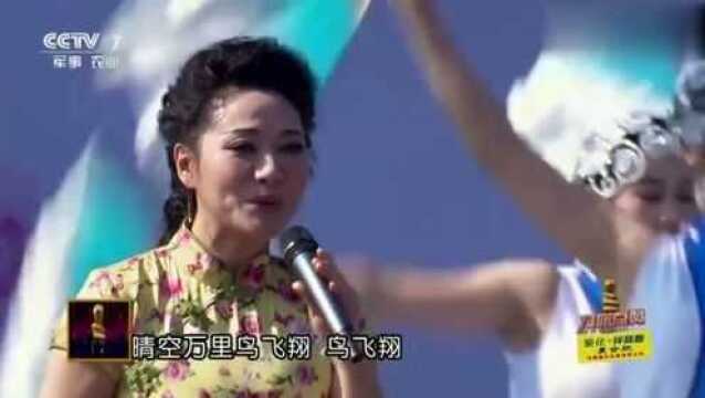 安徽籍歌唱家斯兰演唱《巢湖好》,悠悠黄梅歌,吟唱家乡好