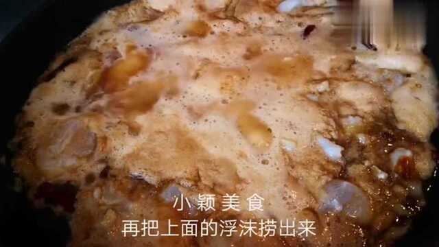 教你香辣鱼的做法,简单易学,非常好吃,学会了给家人做