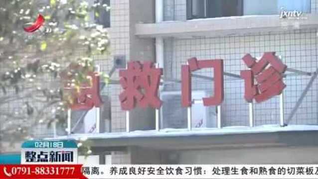 【来自湖北随州的报道】我们有信心有能力接管好病区!