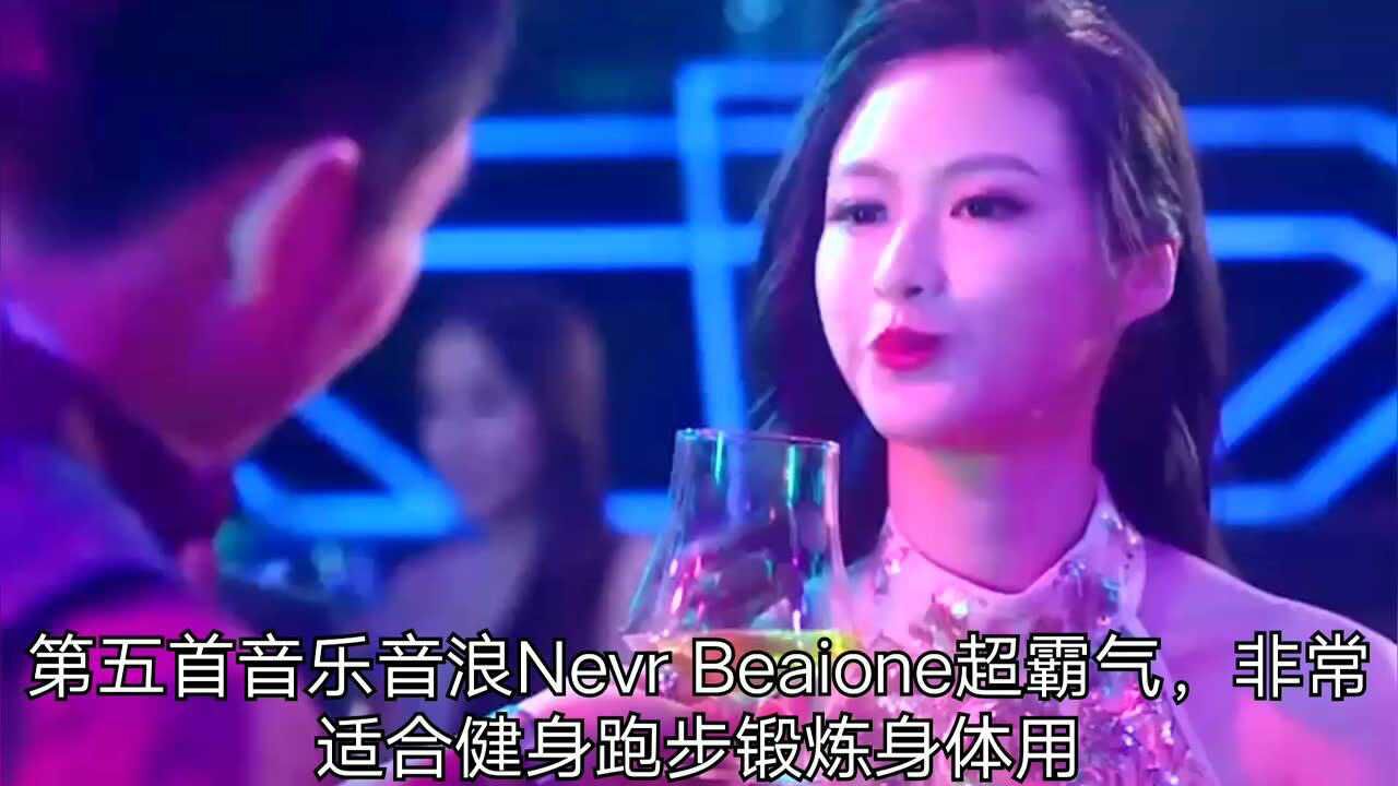好听音乐视频歌曲 1280