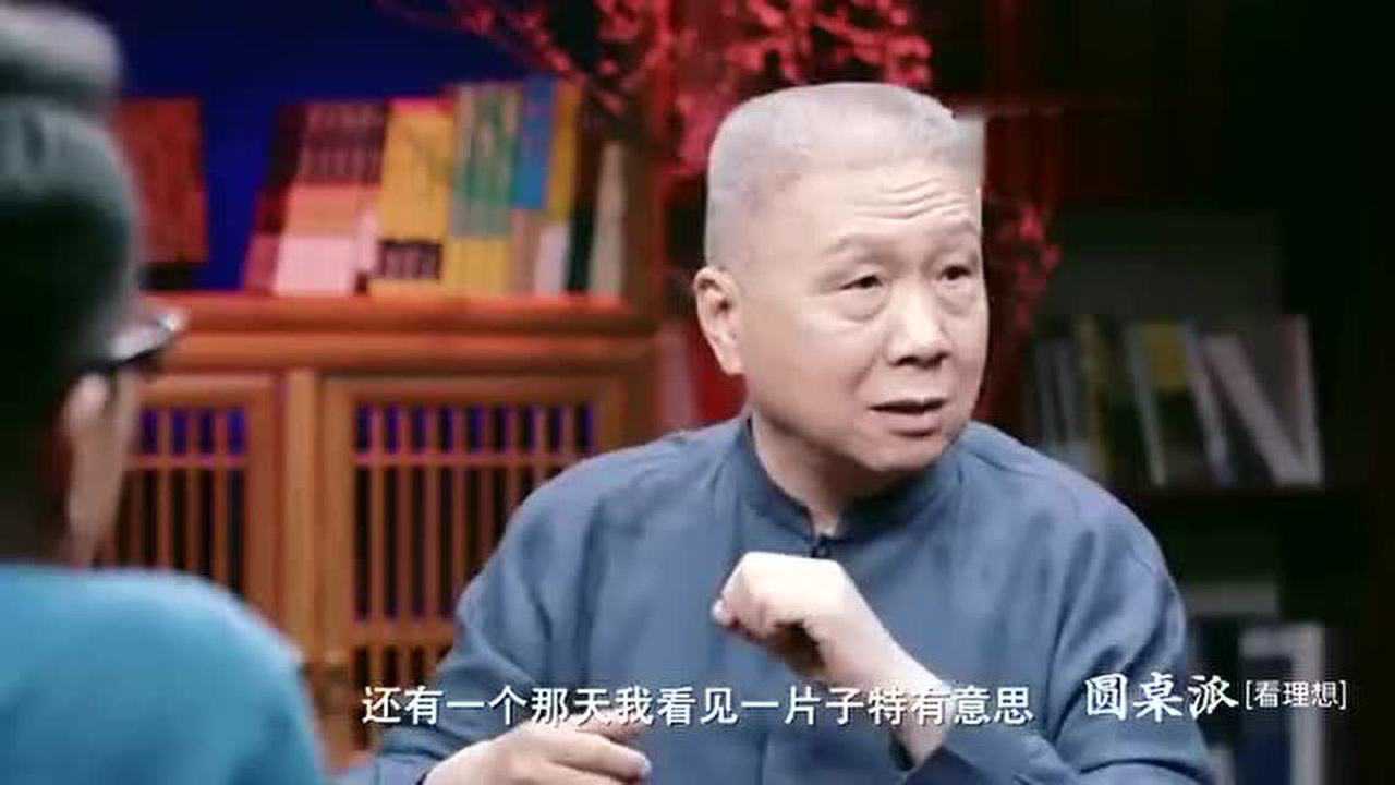 马未都:很多人都特别恨日本,但是去过一次后,都觉得真香