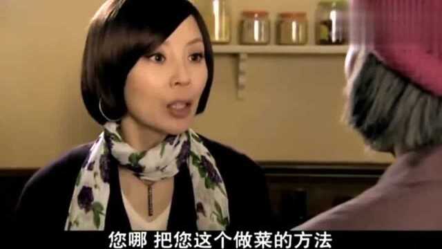 《婆婆来了》小姨想要农村婆婆的鸡汤秘方,婆婆的回答让人意外